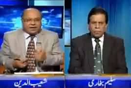 Takra On Waqt News (Siasi Mahool Mein Garmi) – 4th November 2017