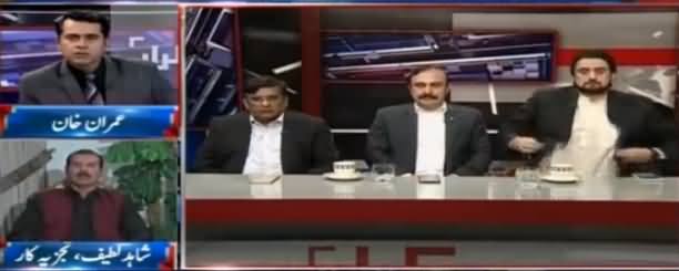 Takraar (Chaudhry Nisar Ki Pressure Tactics) - 20th December 2016