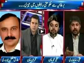 Takraar (Govt of Pakistan Contacts UK Govt Regarding Altaf Hussain) - 14th July 2015