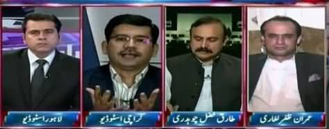 Takraar (Karachi Mein Rangers Par Hamla) - 26th July 2016