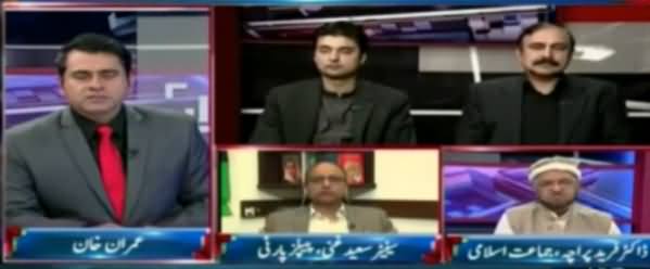 Takraar (Kia Bilawal Aur Zardari Aik Page Par Hain) - 13th December 2016