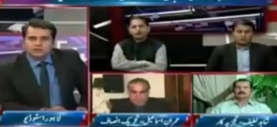 Takraar (PTI Ka Raiwind March, PTI Shamil Nahi Ho Gi) - 27th September 2016