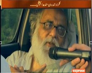 Takrar (1300 Pura Qabaristan Rohri Ki Halat!!) – 12th October 2013