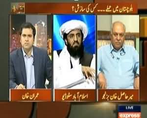 Takrar – 15th June 2013 (Balochistan Mein Hamla...Kis Ki Sazish ??)