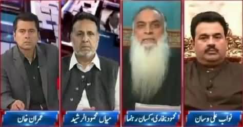 Takrar (Kya Koi Hakumat Ke Khilaf Sazish kar Raha Hai)– 15th September 2015