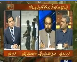 Takrar – 17th August 2013 (Kya Aik Month Main KPK Badal Jaye Gye)