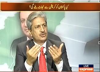 Takrar – 1st June 2013 (Who is Responsible For Loadshedding?)