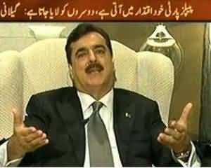 Takrar - 26th July 2013 (Exclusive Interview Of Syed Yousuf Raza Gillani)