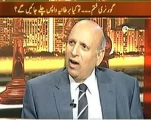 Takrar - 2nd August 2013 (Nawaz Sharif Nay Nawaz Diya?? Merit ya Dosti?)