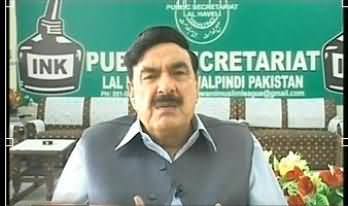 Takrar - 30th June 2013 (Mulk ki siyasat per Sheikh Rasheed kay bay laag Tabsaray)