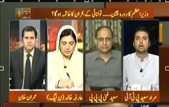 Takrar - 5th July 2013 (Kashkol say Kashkol ko Tordnay ki Policy)