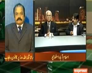 Takrar (Agar Musharraf Ghadar Hai To Pori Qaum Ghadar Hai) – 16th January 2014