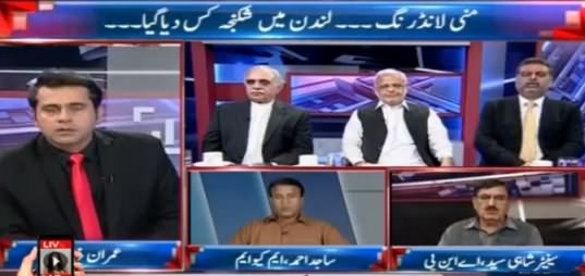 Takrar (Altaf Hussain Ghaddar Qarar) - 21st September 2016