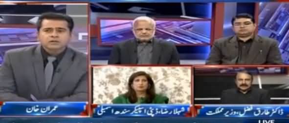 Takrar (Altaf Hussain Red Warrant, Dawn Leaks...) - 7th February 2017