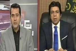 Takrar (Asif Zardari In Trouble) - 19th December 2018