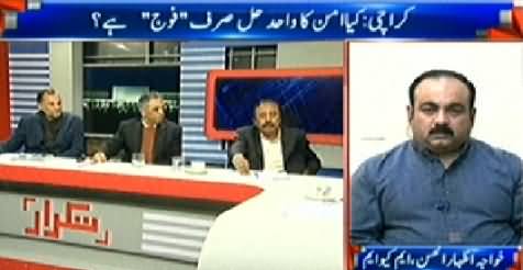 Takrar (Can Only Army Bring Peace in Karachi?) - 21st January 2015