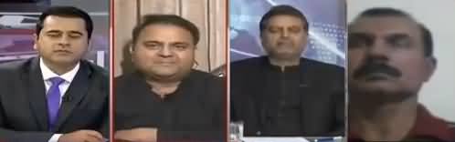 Takrar (Chairman Senate Ka Intikhab) - 12th March 2018