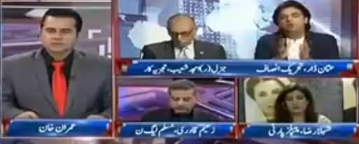 Takrar (Chaudhry Nisar Ko Kis Baat Ka Intezar) - 20th March 2018