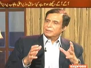 Takrar (Chaudhry Pervez Elahi Exclusive Interview) - 27th February 2014