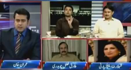 Takrar (Corruption Ka Sardar Kaun, Nawaz Ya Zardari) - 10th May 2016