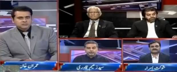 Takrar (Dawn Leaks And Panama Leaks) - 16th May 2017