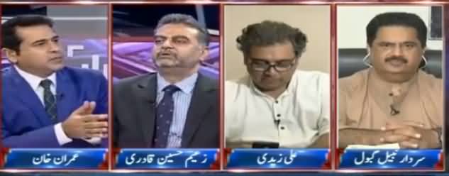 Takrar (Dawn Leaks, Panama Case & Other Issues) - 2nd May 2017