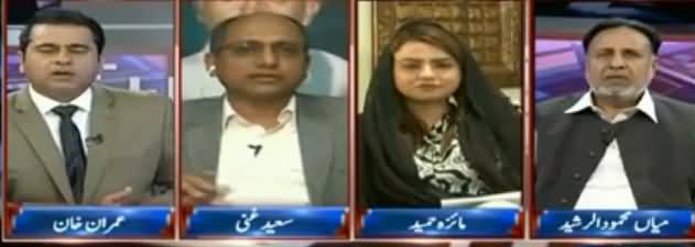 Takrar (Differences in PMLN Getting Clear) - 4th October 2017
