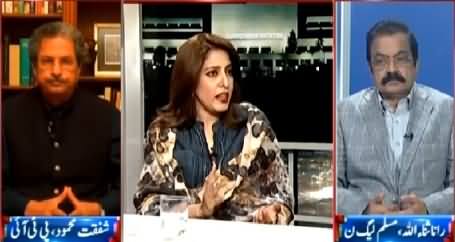 Takrar (Do We Need to Change Our Culture or Constitution?) – 2nd March 2015