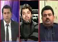 Takrar (Doctors of KPK, Dr. Asim Case) – 9th February 2016