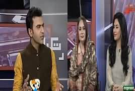 Takrar (Eid Special Show) – 12th August 2019