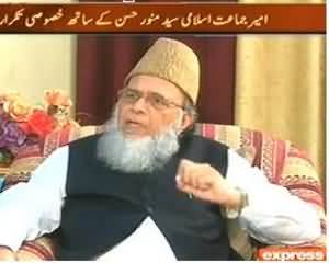 Takrar (Exclusive Interview with Syed Munawar Hassan) - 6th December 2013