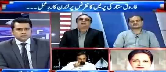 Takrar (Farooq Sattar Ki Press Conference) - 23rd August 2016