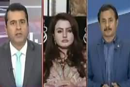 Takrar (Forward Block Ka Khatra, Jamhoriyat Kaise Chale Gi) – 1st January 2019