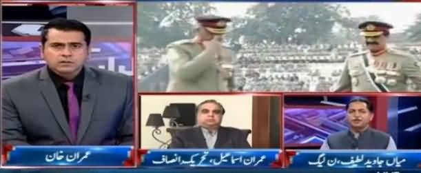 Takrar (General Raheel Sharif's Last Message to India) - 29th November 2016