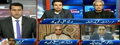 Takrar (Govt Performance, NRO Ki Kahani) - 5th February 2019