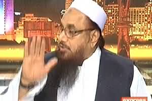 Takrar (Hafiz Saeed Exclusive Interview) - 20th March 2014