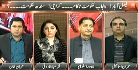 Takrar (Hakumat Ki Imran Khan Ko Muzakrat Ki Dawat) - 10th December 2014