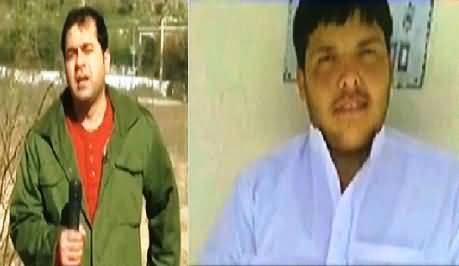 Takrar (Hero of 2014, Aitzaz Hassan Shaheed) - 8th January 2015