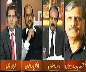 Takrar (How to Make Better Prosecution Service of Punjab) – 22nd March 2014