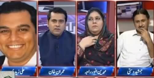 Takrar (Hussain Nawaz Ki Tasveer Leak) - 5th June 2017