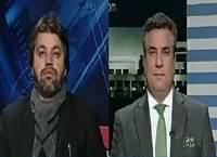 Takrar (Imran Farooq Case & MQM) – 11th January 2015