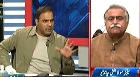 Takrar (Imran Khan and Tahir ul Qadri Again Active) - 13th January 2015