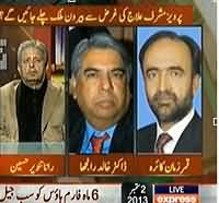 Takrar (Is Pervez Musharraf Only Involved in Treason?) - 2nd January 2014