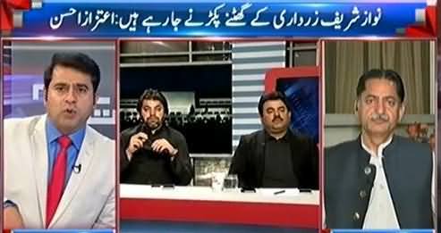 Takrar (Is Sharif Family Going To Show Its Assets?) – 12th April 2016