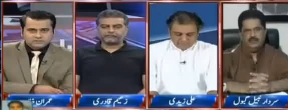 Takrar (Javed Hashmi Ke Ilzamat) - 12th July 2017