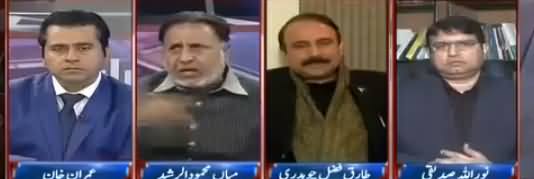 Takrar (Kal Nai Tehreek Shuru Hogi) - 16th January 2018