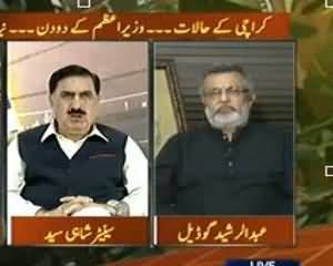 Takrar (Karachi Ke Halat .. Wazeer-Azam Ke Daway, Agay Kya Hoga?) - 5th September 2013