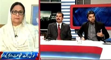 Takrar (Khawaja Asif Insults PTI in Joint Session of Parliament) – 6th April 2015