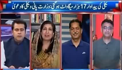 Takrar (Khawaja Asif Remarks About Shireen Mazari) - 8th June 2016