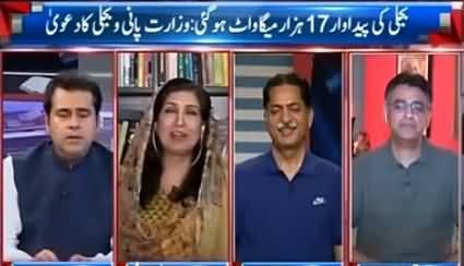 Takrar (Khawaja Asif Remarks About Shireen Mazari) - 8th June 2016